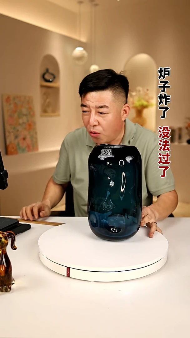 琉璃手工艺品外贸尾货花瓶134