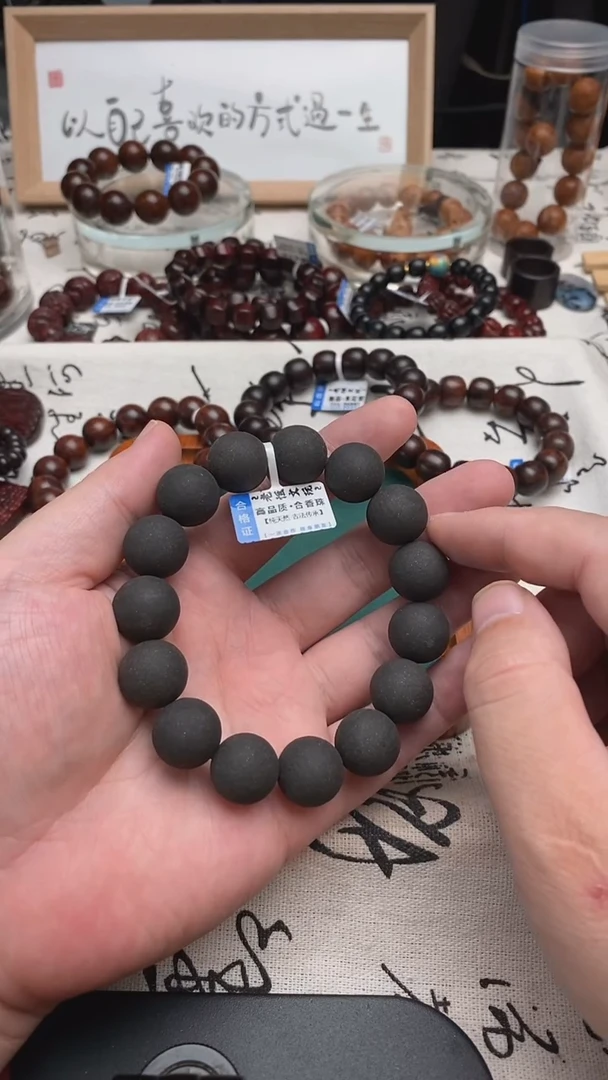 泥塑大四合1.6好好好