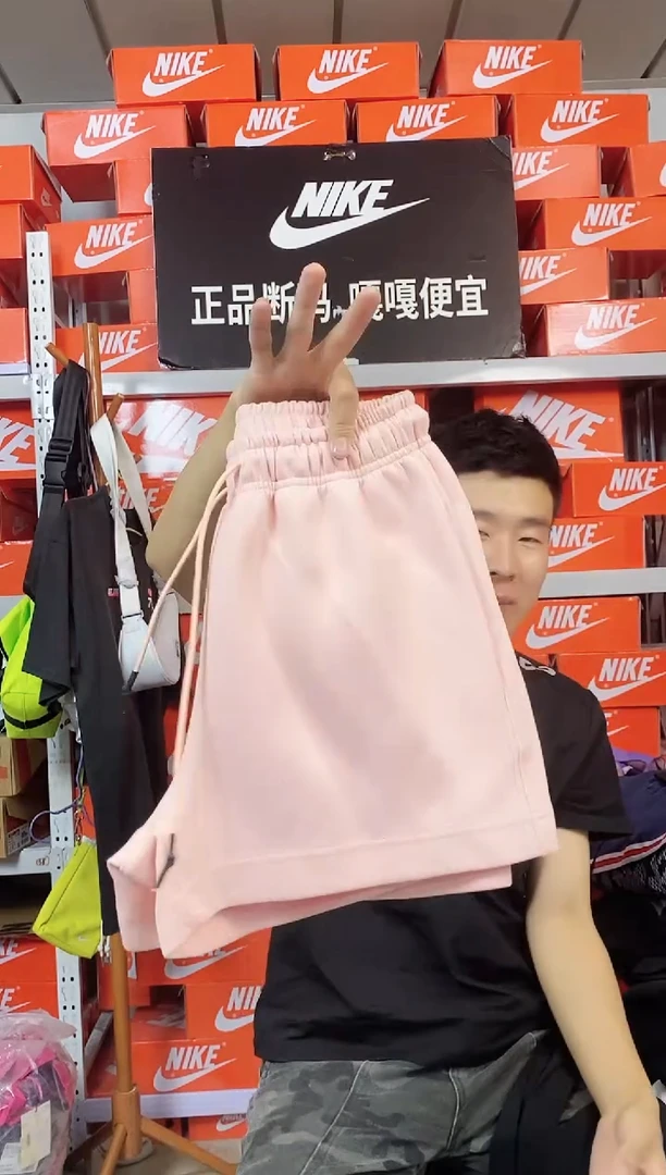 141编码 直播间过款 尺码165L