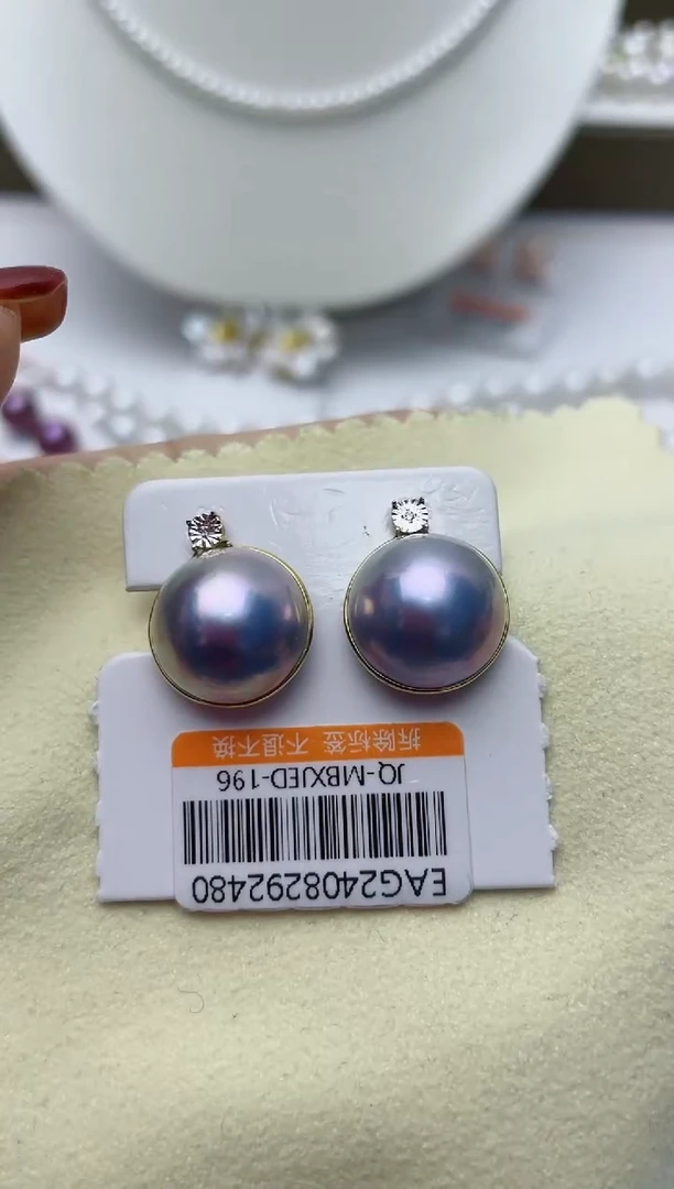 【闪购商品】拼合珍珠（马贝珠）耳饰18K金镶嵌W132