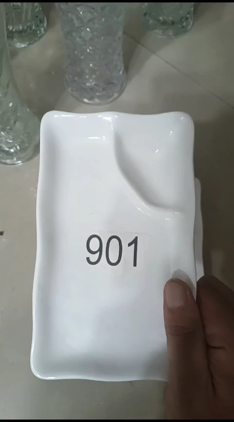 瓷901长方盘五个装