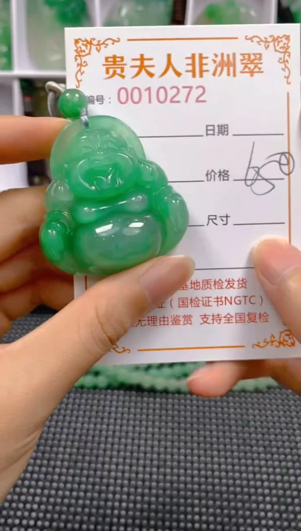 石英质玉未镶嵌颈饰272