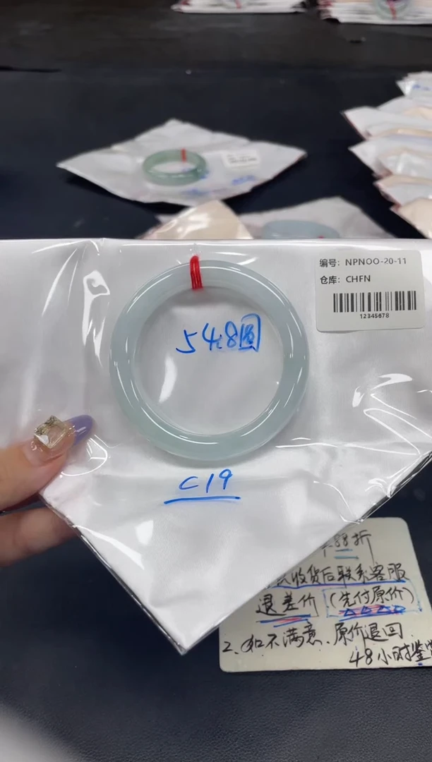 未镶嵌手镯翡翠翡翠手镯