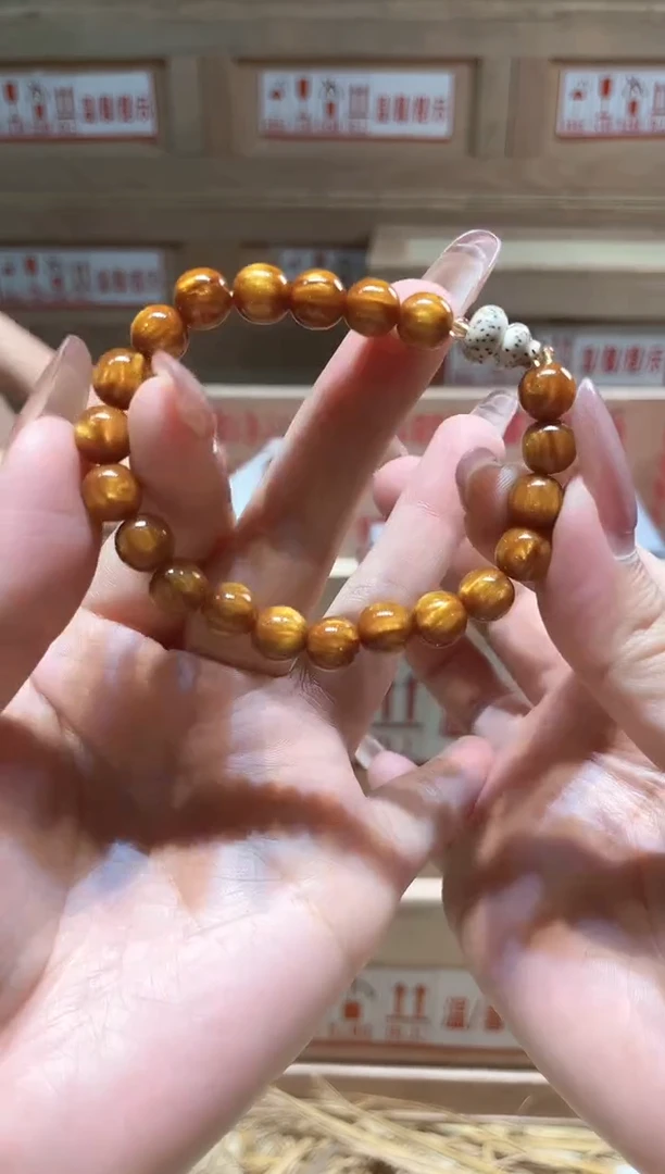 仓库撤柜闪购链接（多样性发其一）￥