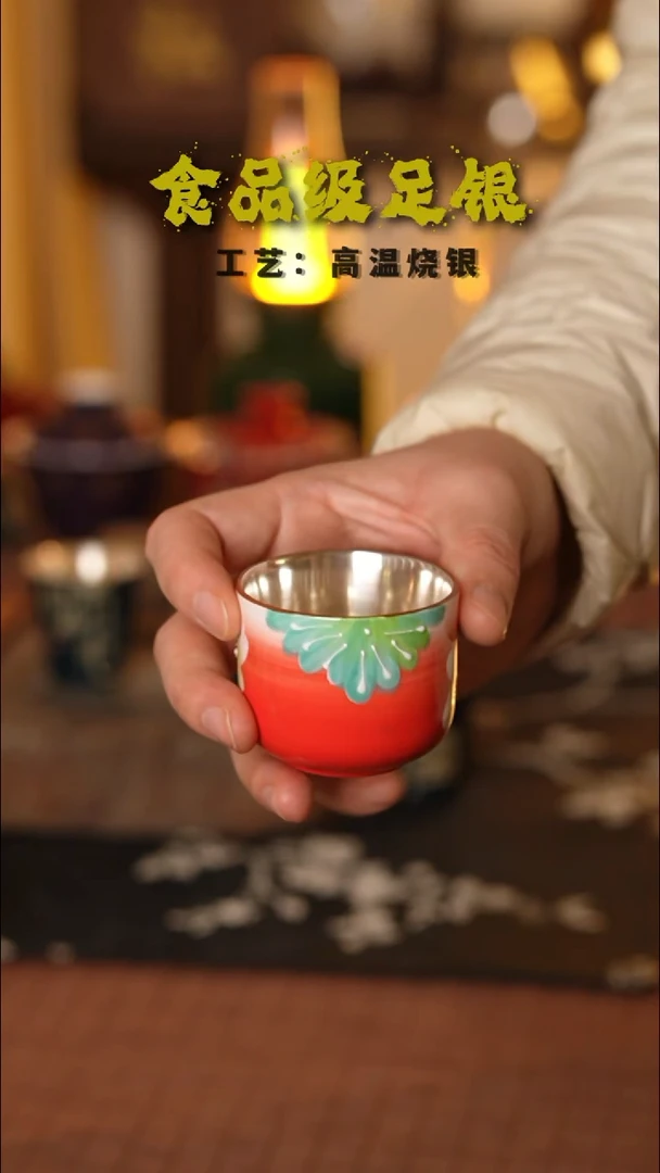 慕*新人福利999高温烧银新人福利