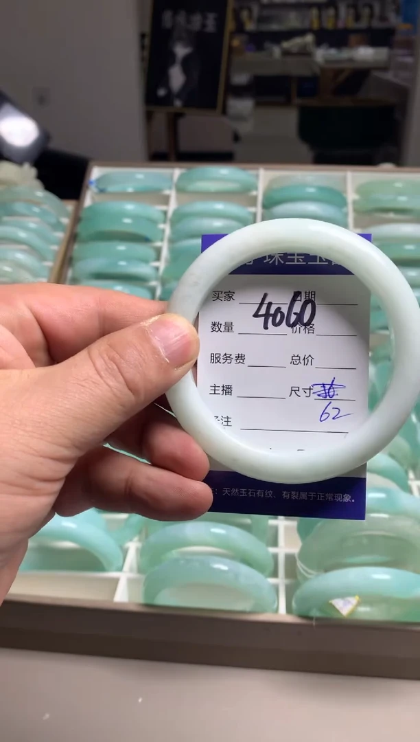 【闪购商品】蛇纹石玉手镯未镶嵌4060