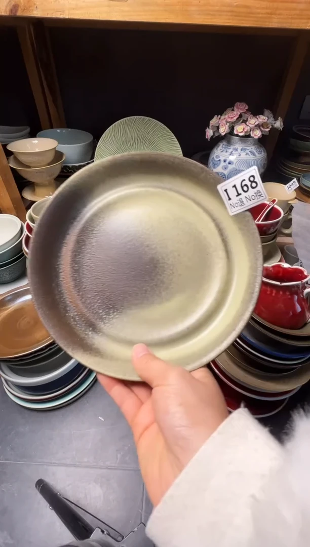 瓷片摇i168志野古拙双圈盘微瑕