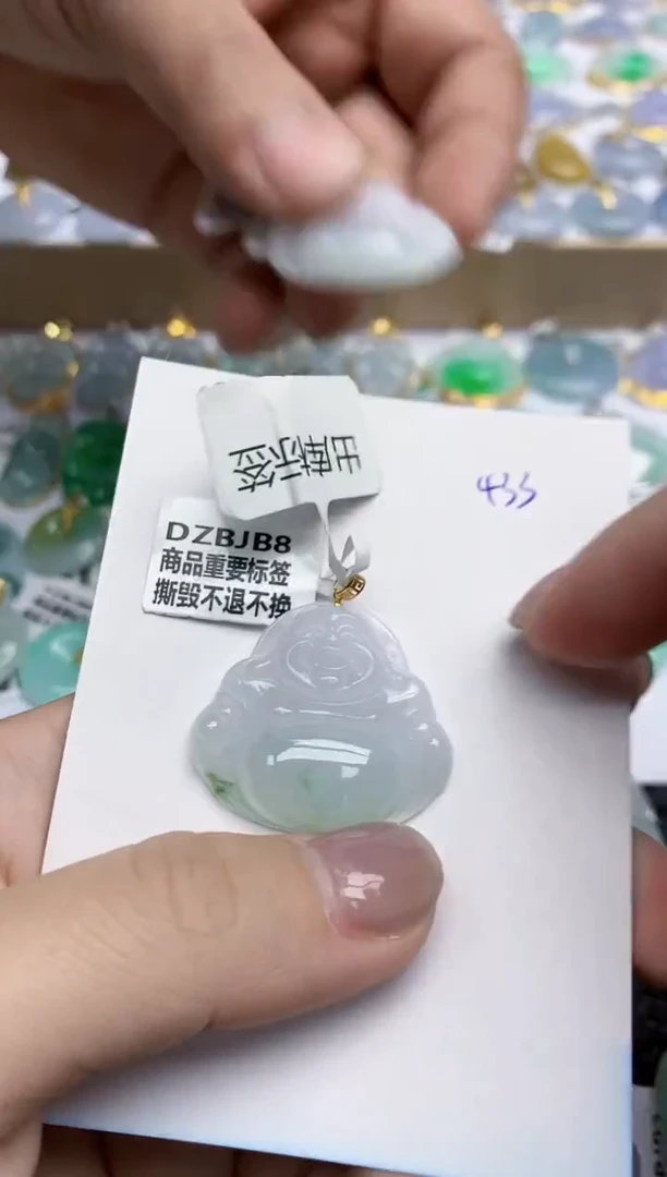 【闪购商品】翡翠颈饰18K金镶嵌天然翡翠A货