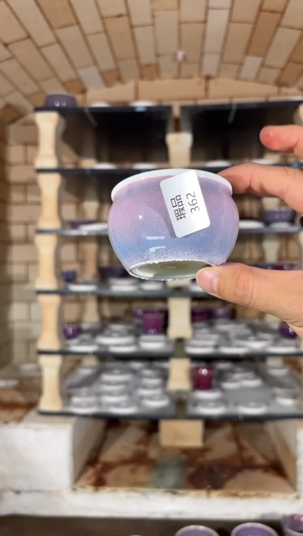 杯精品窑变钧瓷茶器