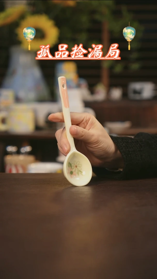 【闪购商品】杯景德镇可爱设计师款陶瓷