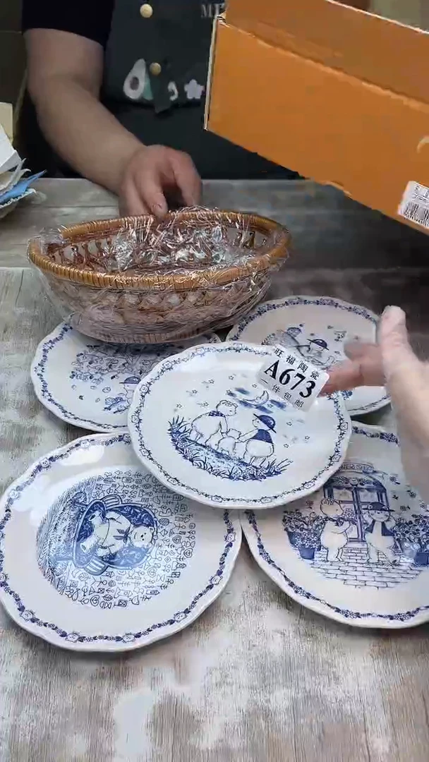 瓷片旺福家陶瓷甄选