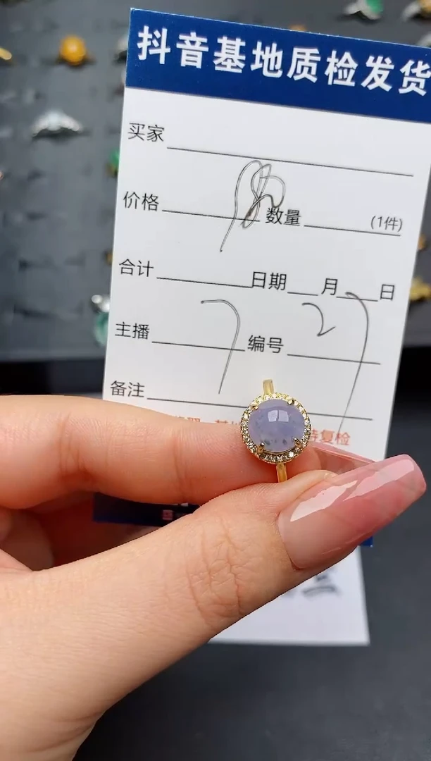 翡翠戒指银S925镶嵌..........