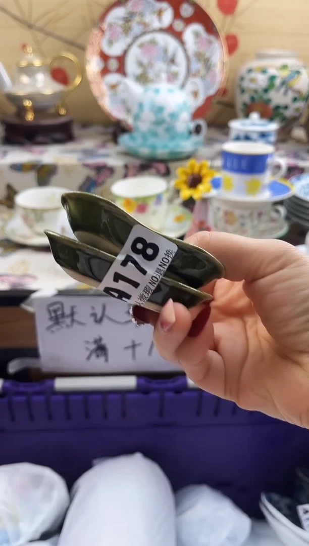 ?**?==============a178