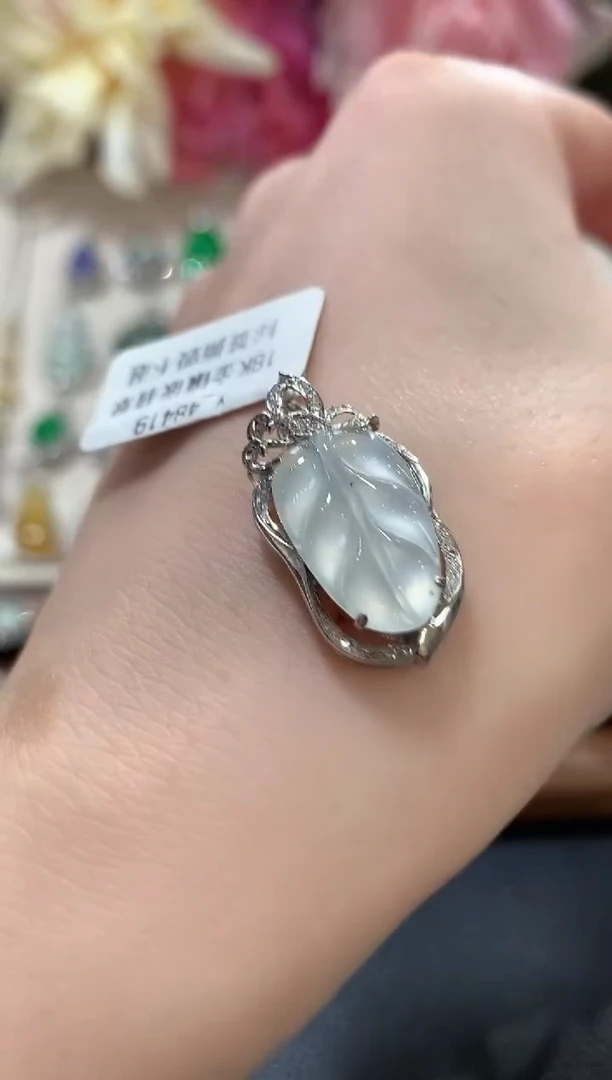 吊坠(不含链)18K金镶嵌翡翠a58