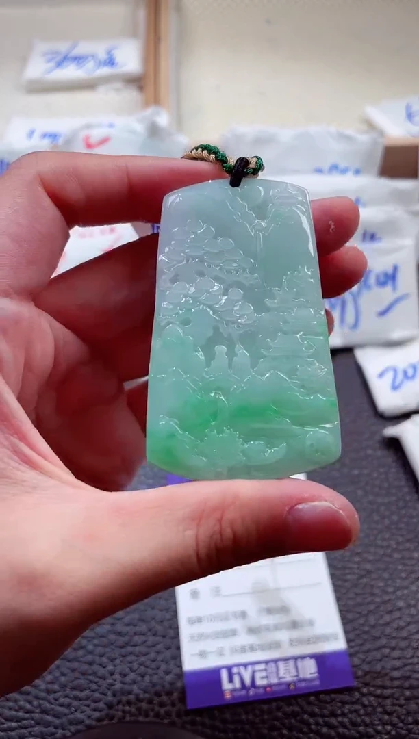 颈饰未镶嵌翡翠00003967