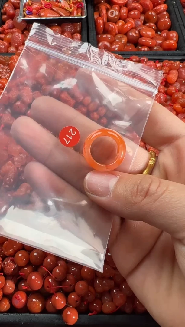 【闪购商品】南红玛瑙颈饰未镶嵌1