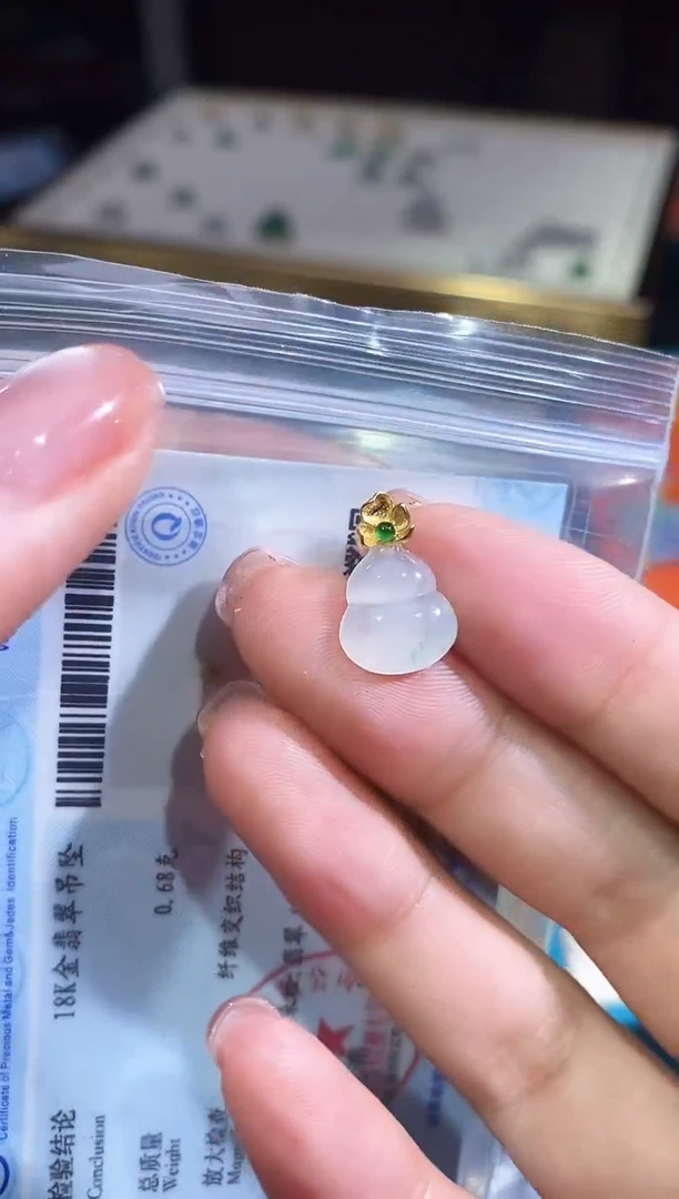 翡翠18K金镶嵌颈饰250603148
