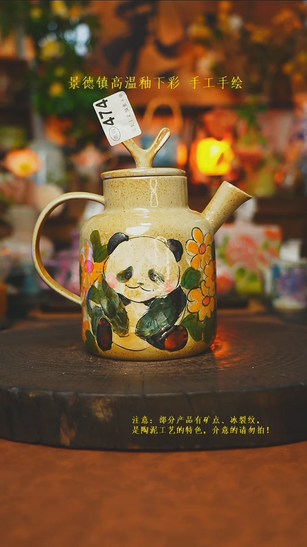 素简暖陶集手作474