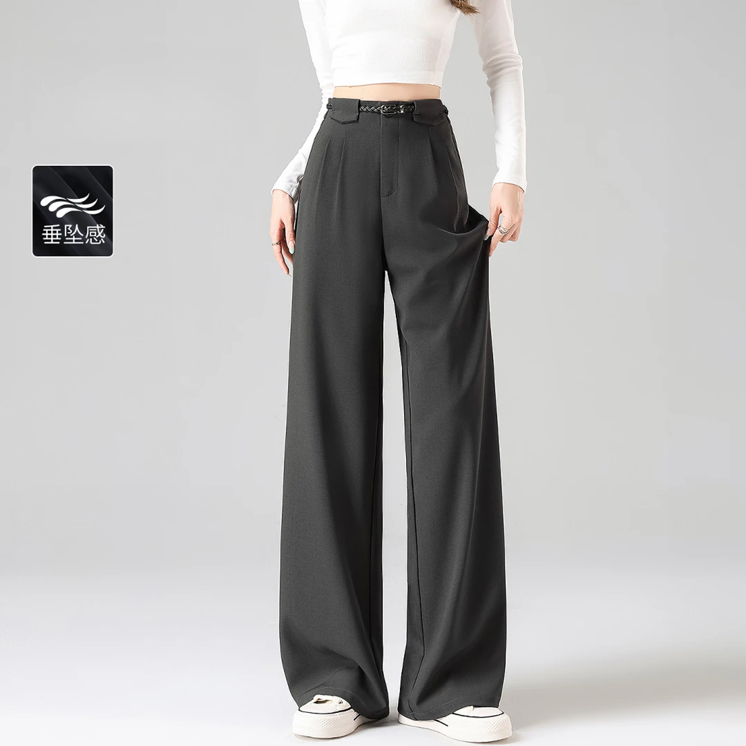 灰色西装裤女高级感垂感2025秋季新款休闲窄版直筒宽松阔腿长裤子
