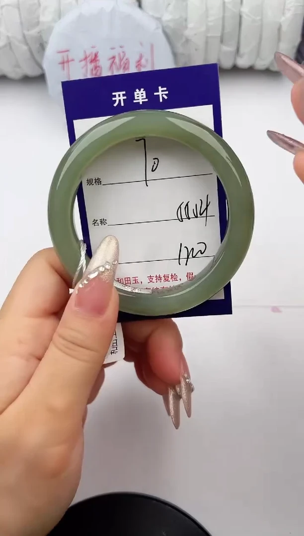 和田玉手镯未镶嵌70颜色微差无瑕疵