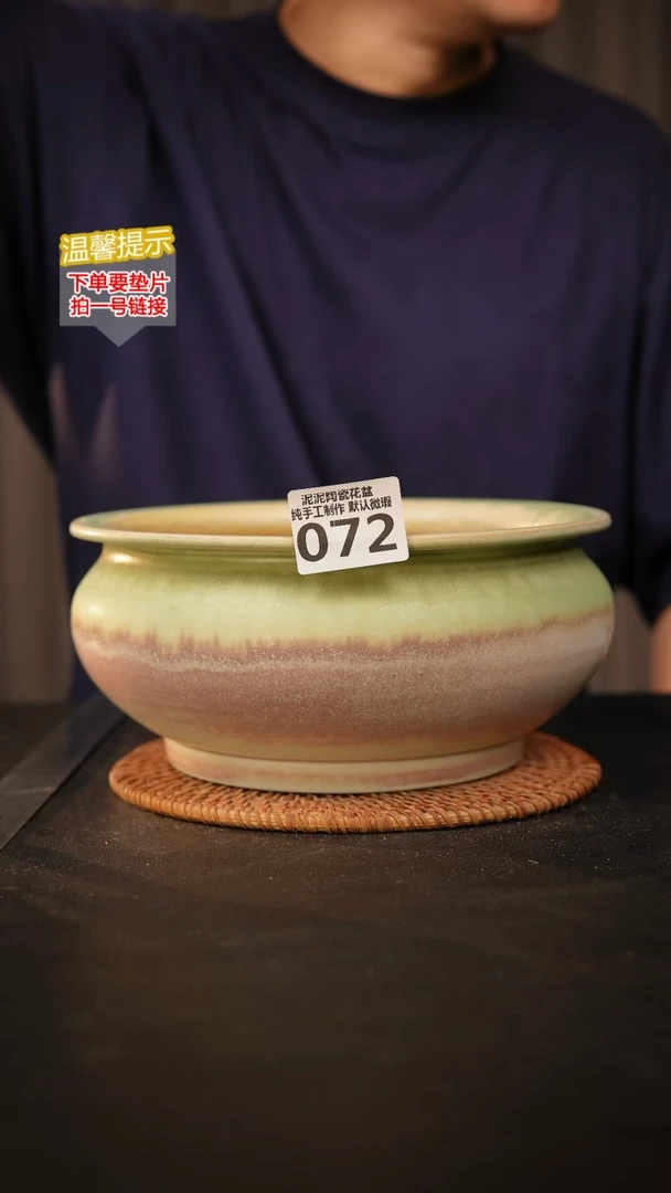 瓷片072 内口径约18  外高约10