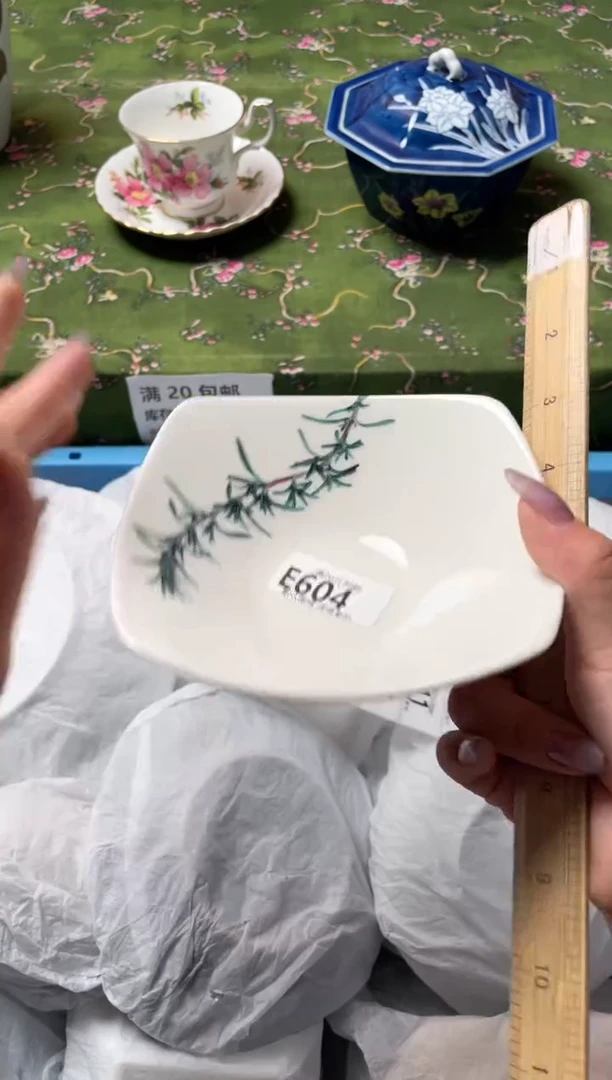瓷片瓷器瓷器E604