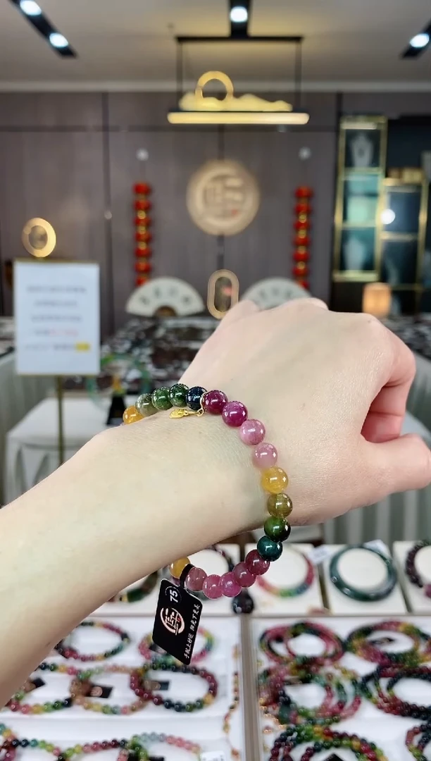 【闪购商品】碧玺单圈手串7mm+未镶嵌（多样性发一条）hon