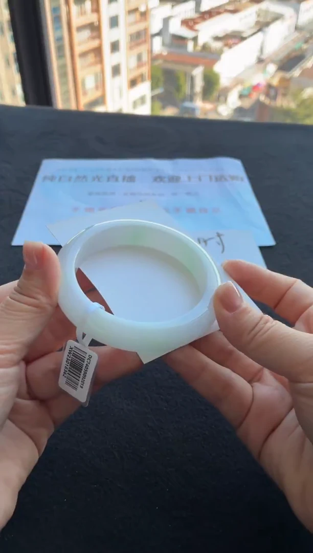 未镶嵌手镯翡翠买断价XW23018362