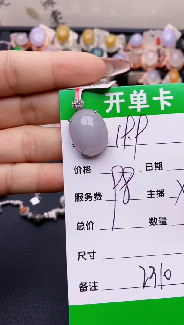 【闪购商品】翡翠戒指银S925镶嵌2310