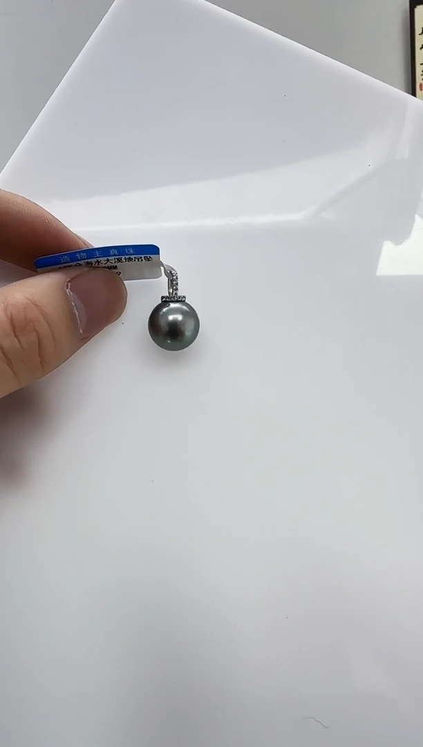 【闪购商品】海水珍珠DA18K金镶嵌h289 大溪地12