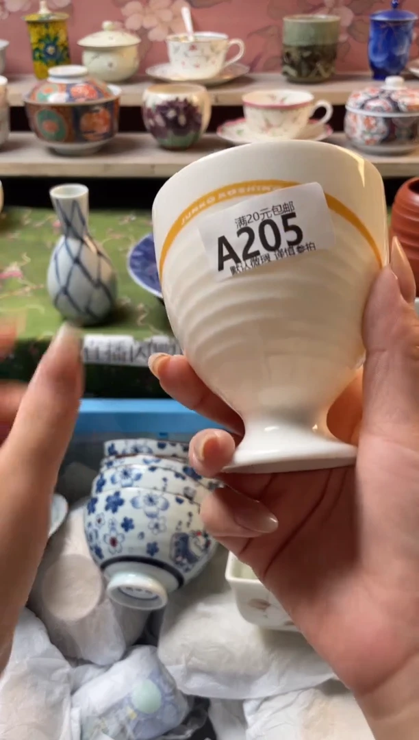 瓷片天****3瓷器瓷器A205