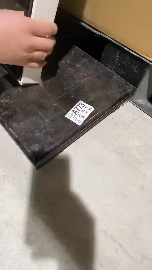 用****0773中古美术艺术品