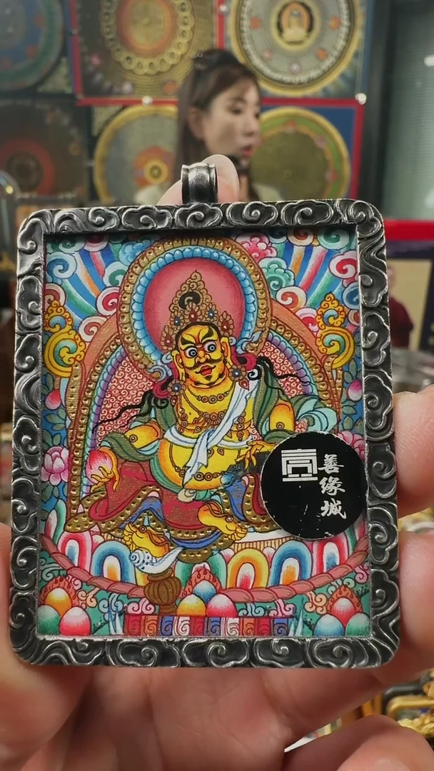 吊坠壹善缘城手绘唐卡黄C