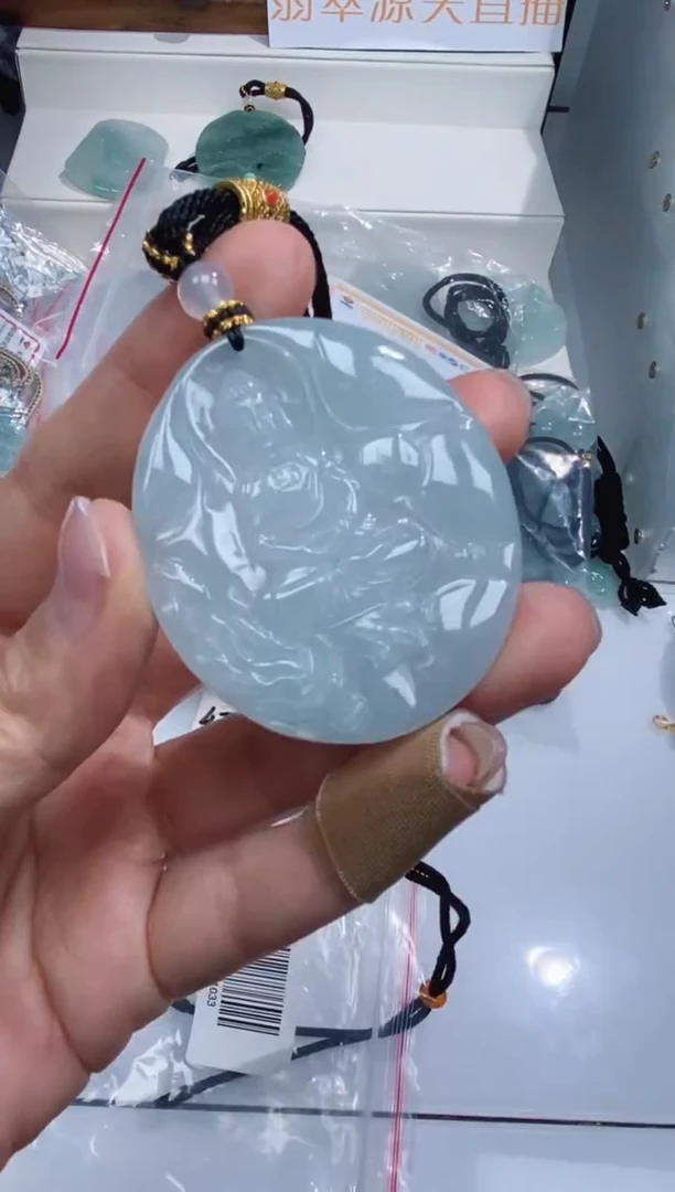 颈饰未镶嵌翡翠吊坠