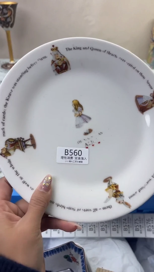 瓷h**茶560BBBBBBBBBBBB