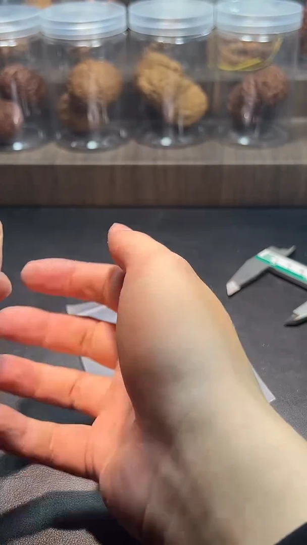 把件文玩核桃b****u精精精品文玩核桃50