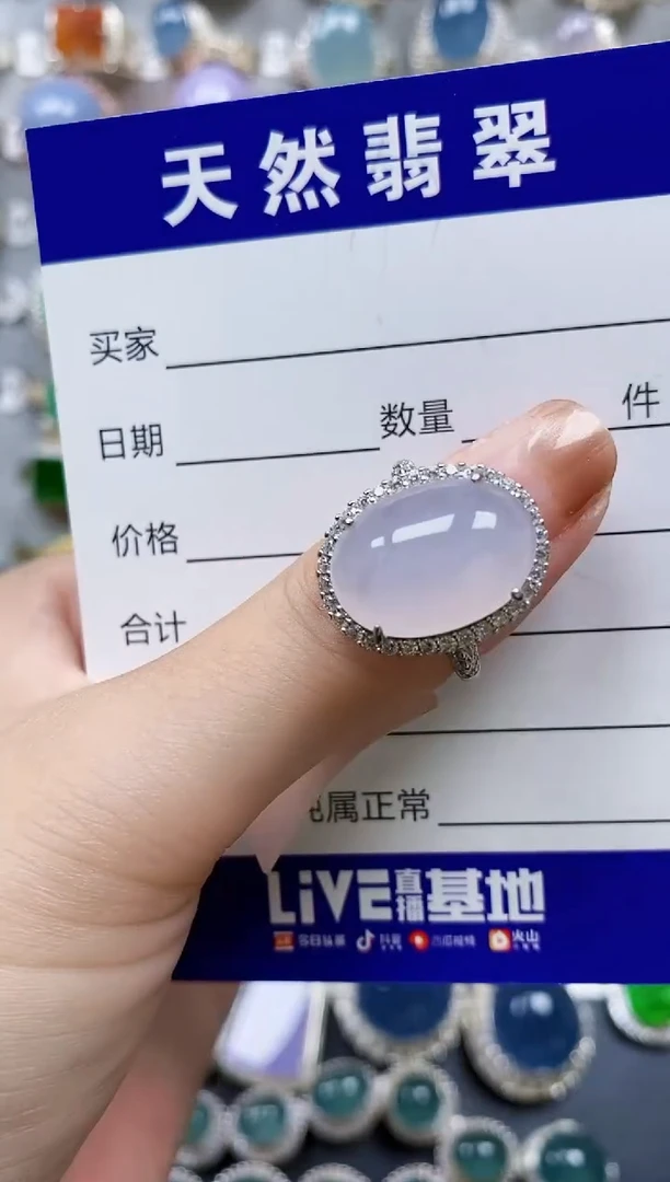 翡翠戒指银S925镶嵌0091