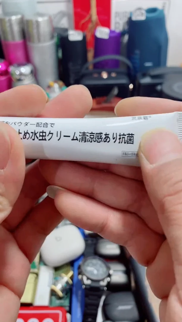 瓷片闪购商品如图所示