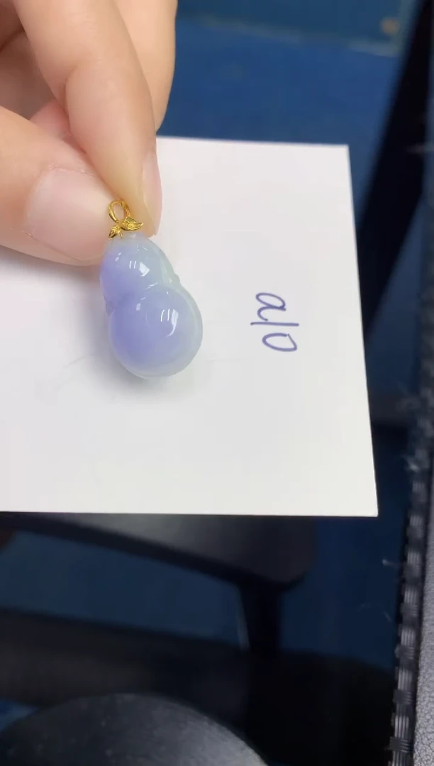 【闪购商品】翡翠颈饰18K金镶嵌000000000