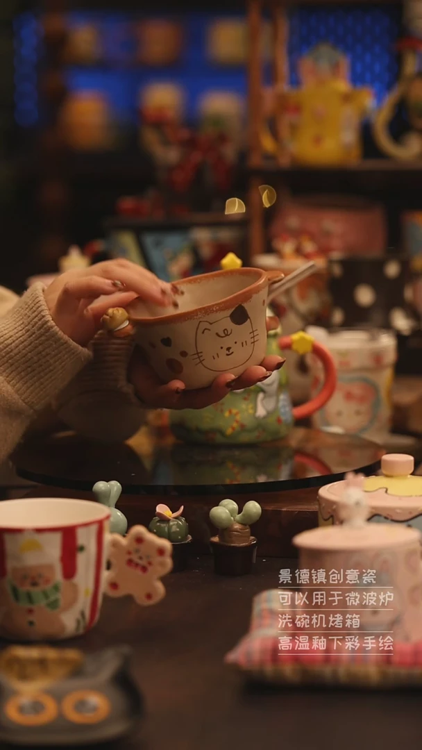 陶瓷景德镇可爱陶瓷釉下彩绘设计师款