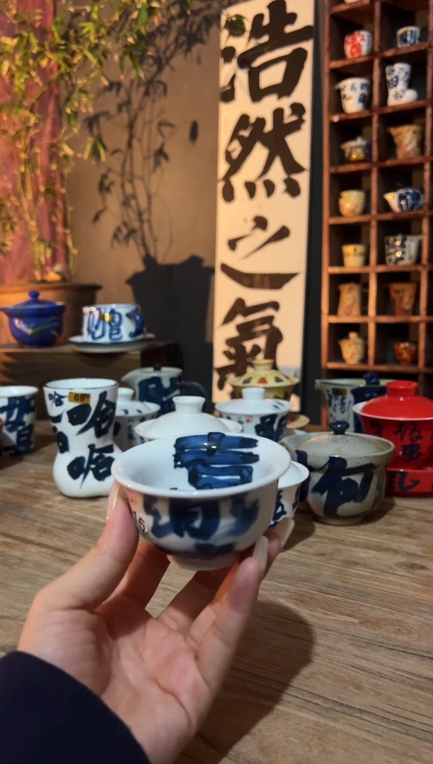 【闪购商品】观云听雨手绘茶具