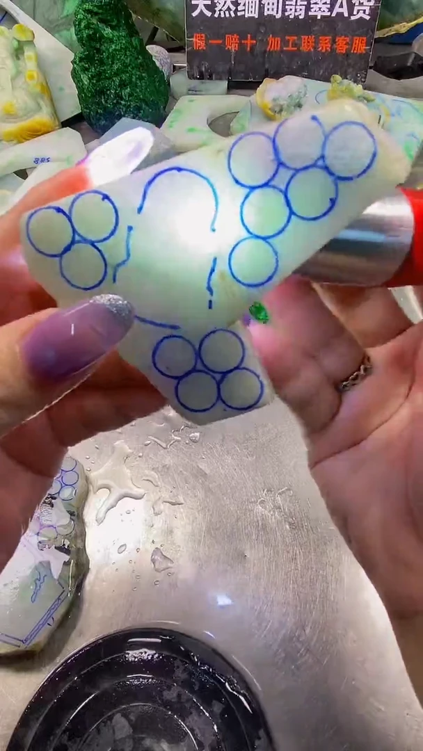 未镶嵌挂件翡翠天然缅甸翡翠A货167