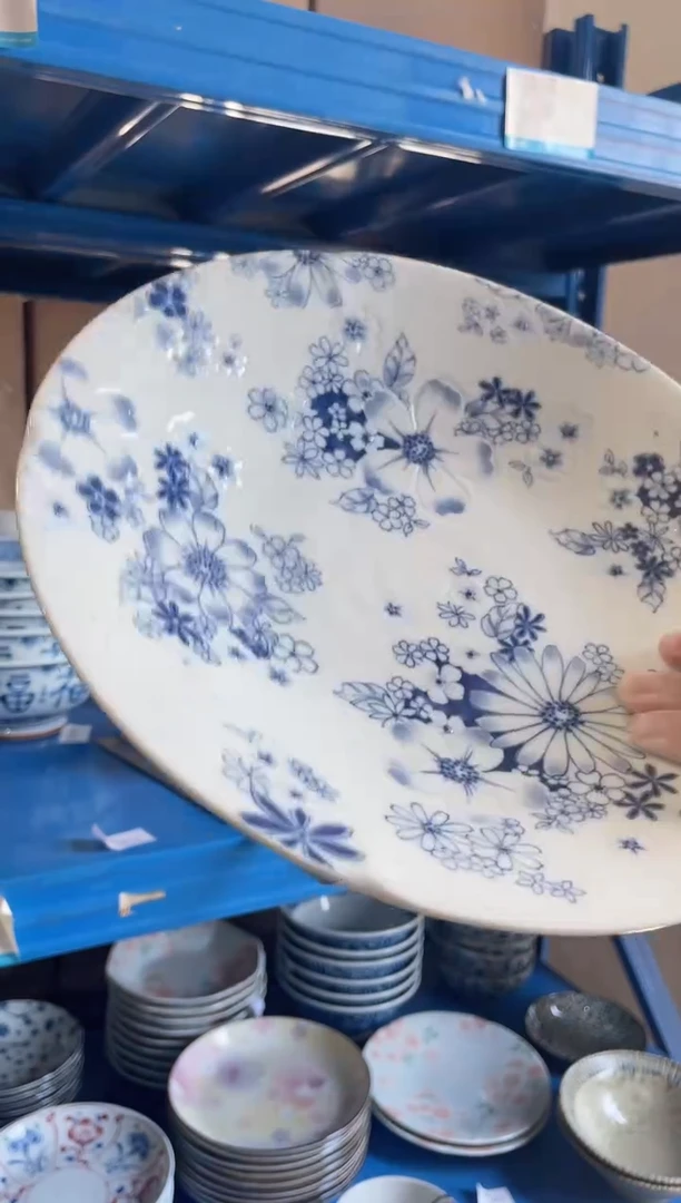 瓷片花聚会9.6英寸深盘 微瑕