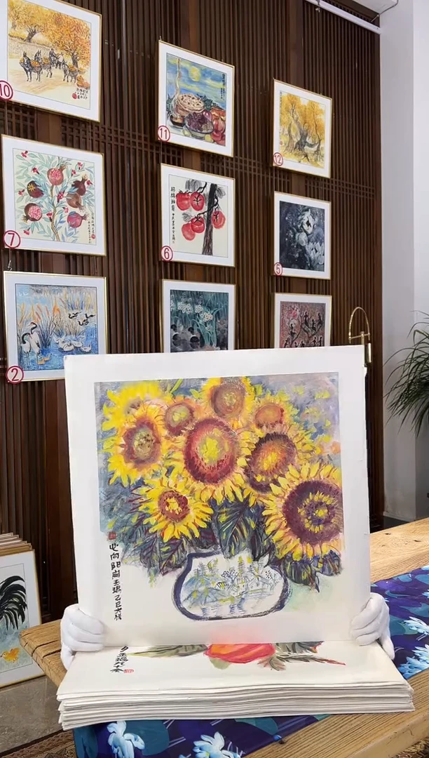 版画耿玉琨名章限量版画S