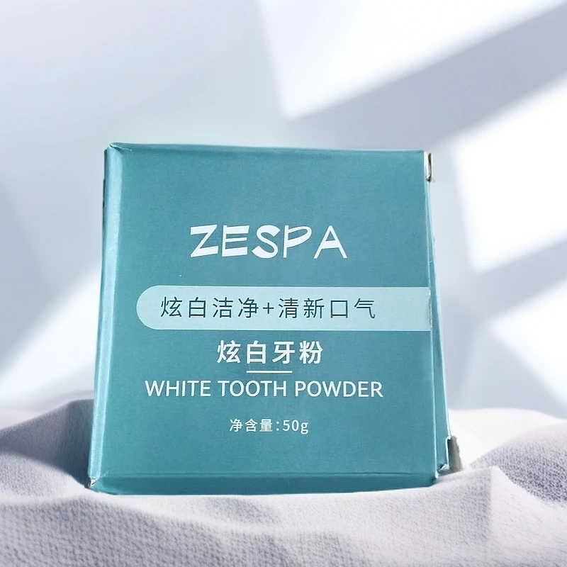 洁净清洗口气牙粉炫白抑菌