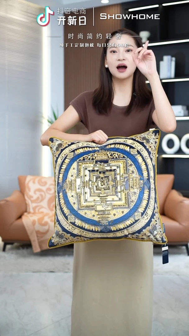 唐卡金色50X50带芯