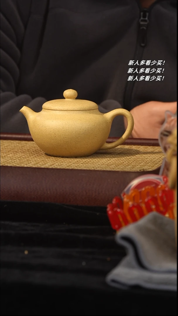 【闪购商品】紫砂茶壶紫砂壶紫砂壶星守护