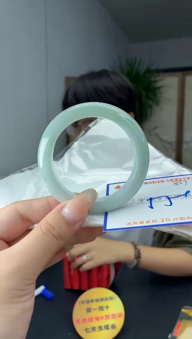 未镶嵌手镯翡翠111111111111