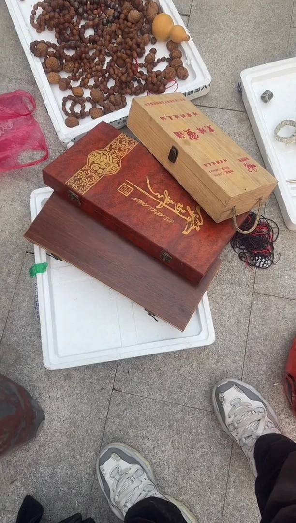 茶盏L***y直播闪购改价链接
