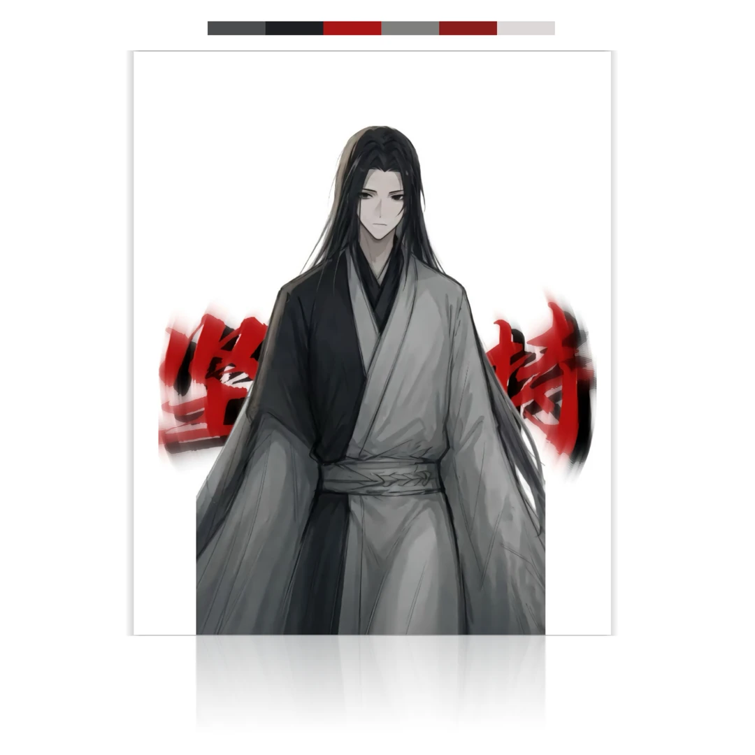 蛊真人古月方源坚持装饰画客厅装饰画现代餐厅挂画卧室挂画